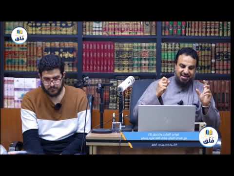 أنت فقير لكل ذرة خير غني عن كل ذرة شر