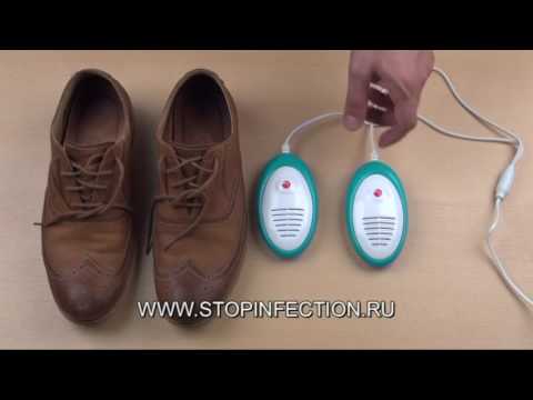 Противогрибковая сушилка Timson