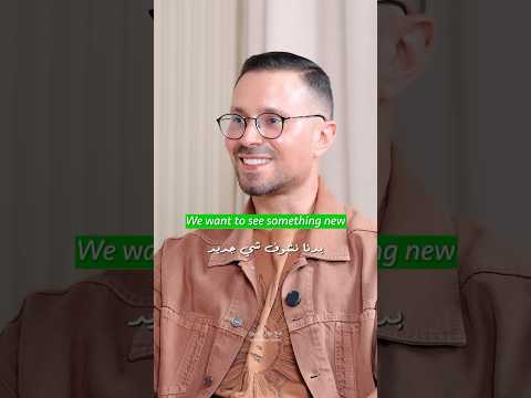    رامي قاضي مع نورالدين