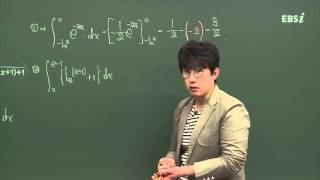 201603교육청B20@고3@EBS@김창재@고3@EBS@김창재
