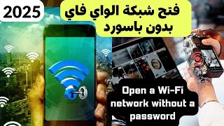 How to Unlock Any WiFi Network Without a Password 🌐 Full Tutorial screenshot 3