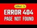 site पर ERROR 404 कयो आता है | ERROR 404 का मतलब क्या है | #facts #shorts #youtubeshorts
