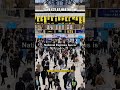 Save £21 at Heathrow — London on a Budget 2026 | World Trip Channel
