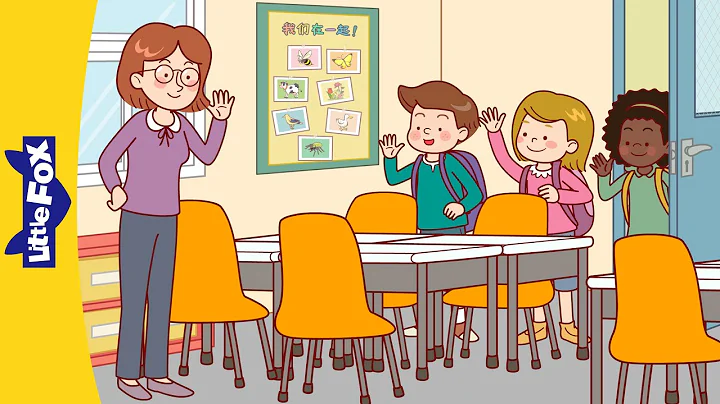 在学校 (At School) | Easy Chinese Story + Chants for Kids | 学汉语 | Mandarin | Little Fox Chinese - DayDayNews