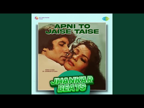 Apni To Jaise