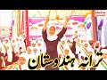 Aye mere watan aye mere watan  maktab aqsa lilbanat goojar nangla haryana     