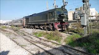 Bombardier MXS624 (060-DP#152) Entering Tunis Station From The Depot - Ready For Departing  In Time
