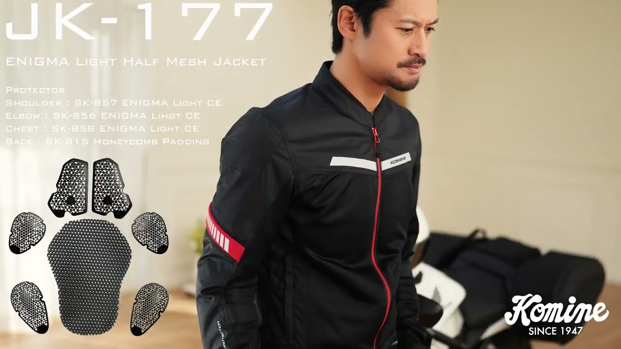 コミネ公式】JK-177 エニグマライト ハーフメッシュジャケット