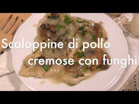 Video: Funghi di pollo - il gusto è straordinario