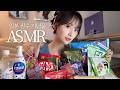 광고❌일본 여행 기념품 고민 끝🇯🇵 현지인 추천 돈키호테 필수템 ASMR