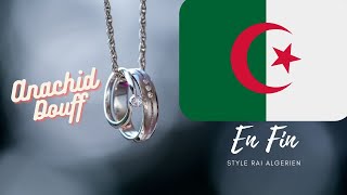 EN FIN - Anachid style rai algerien [douff only ]نشيد أعراس جزائري بالدف فقط للأعراس ـــ لون الراي