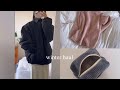 【購入品】 この冬購入したアイテムを紹介します♡