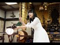 Tera tokyo teaser