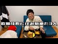 夜ご飯に食パン1斤とスパム卵を食べる同居人