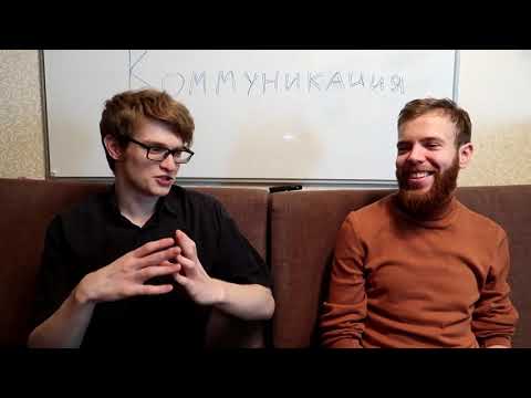 Барьеры коммуникации, их причины и способы преодоления