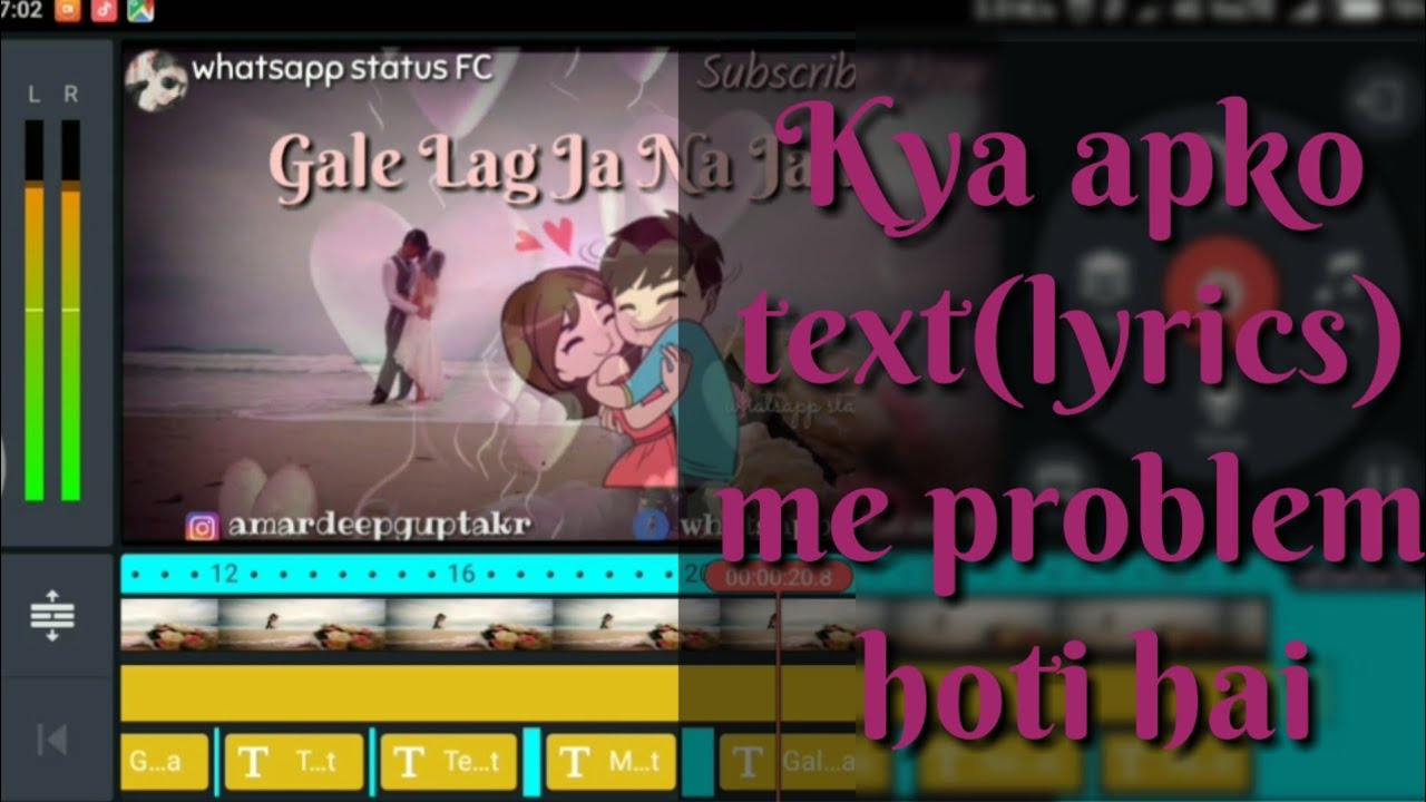 Kya aap lyrics (text) lagana jante ho? | songs ke liye lyrics kaha se lete hai|Deep tech