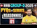 RRB Group D 2026 | Railway Group D Reasoning Class 2026 | Reasoning PYQs By Sandeep Sir