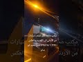 ٢٢ يوليو ٢٠٢٥ ٢٢ يوليو ٢٠٢٥