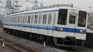 2023/3/21 東武850型団体臨時列車 谷塚駅通過