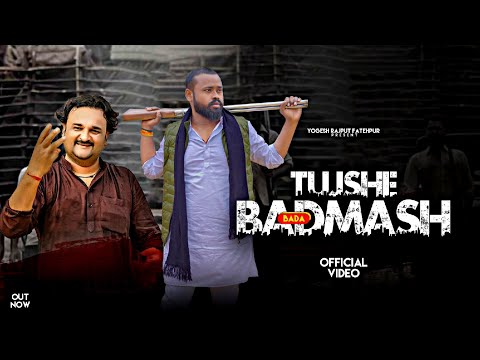 Tujhse Bada Badmash