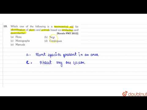 वीडियो: निम्नलिखित में से कौन पहचान के लिए एक वर्गीकरण सहायता है?