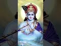 #shree #krishna🙏🦚🕉#youtubeshorts#trending#shorts #lordkrishna#lordvishnu#ram#viral #spirituality#god