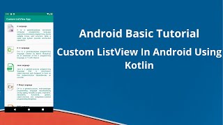 Custom Item ListView In Android Using Kotlin