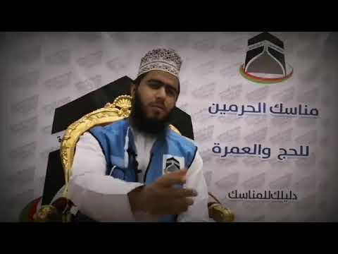 مقطع من قصيدة النهروانية بصوت معاذ المشرفي 