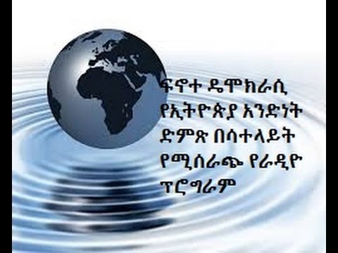 ቪዲዮ: የተሰጠ ማጎሪያ መፍትሄ እንዴት እንደሚዘጋጅ