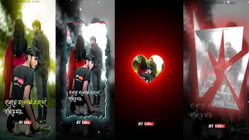 sad song alight motion💕 XML file❤️Video editor khayeul