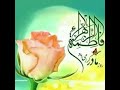 السلام علیک یا ابا عبدالله الحسین علیه السلام السلام علیک یا ابا عبدالله الحسین علیه السلام