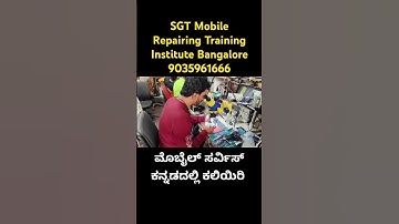 Redmi note 10 pro max no service || Best mobile repairing course #mobilerepairingcourse