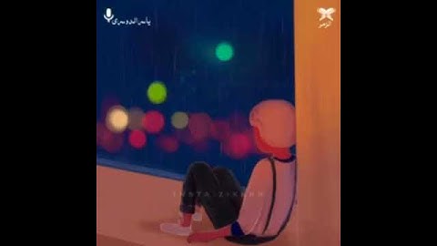 حالات واتس آب اسلامية قرآن كريم || ﴿ قل يا عبادي اللذين أسرفوا على أنفسهم﴾#الشيخ_القارئ_ياسر_الدوسري