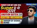 SNNGP of Sigma Bond | Reaction Mechanism | CSIR NET Chemistry | Lec 05 | IFAS