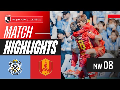 Iwata Nagoya Goals And Highlights