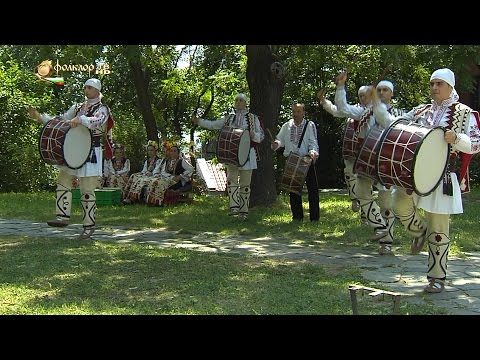 Академичен фолклорен ансамбъл