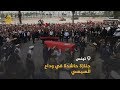 تشييع السبسي بحضور العديد من زعماء الدول العربية والغربية تشييع السبسي بحضور العديد من زعماء الدول العربية والغربية