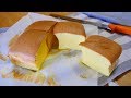 Taiwanese Castella that You Can Bake at Home! (with severe noise...) お家でできる 台湾カステラ(ノイズあり)