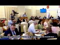 Заседание Совета министров Крыма (20.06.2017)