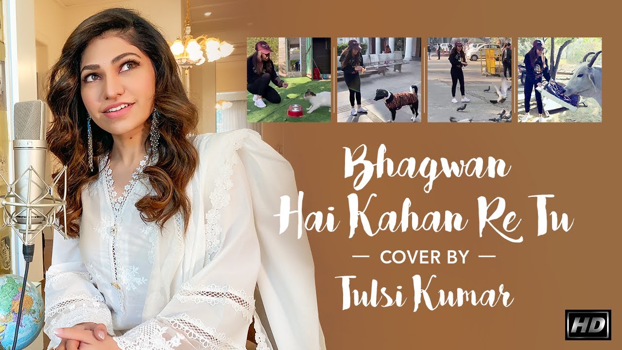 Tulsi Kumar Bhagwan Hai Kahan Re Tu  Song Cover  Raw  Unplugged PK Aamir Khan  Anushka Sharma