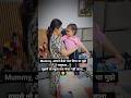 “बेटी को स्कूल भेजना भी आसान नहीं… 💔 #emotional #beti #trending
