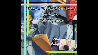 Zeta Gundam- Mizu no Hoshi E Ai wo Komete- Full English Cover- {SingingSidequests}