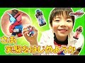 仮面ライダービルド 科学者ごっこ さぁ実験を始めようか☆つかめる水の中にビルドを入れてみよう☆Kamen Rider Build Science コーキtv