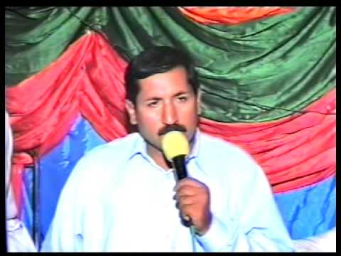 BANRAJGHAN AJK PROGRAMME