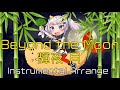 【輝夜月】Beyond the Moon【Instrumental Arrange】インストアレンジ