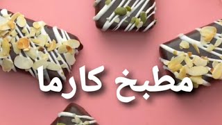 اخر فيديو للقناه تجميعه لكل محتوي القناه التفاعل ضعيف جدا وده هيكون اخر فيديو