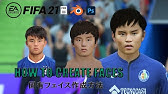 Fifa フェイスmodの作り方 準備編 Fifa Facemaking Tutorial Part 1 Youtube Fifa フェイスmodの作り方 準備編 Fifa Facemaking Tutorial Part 1 Youtube
