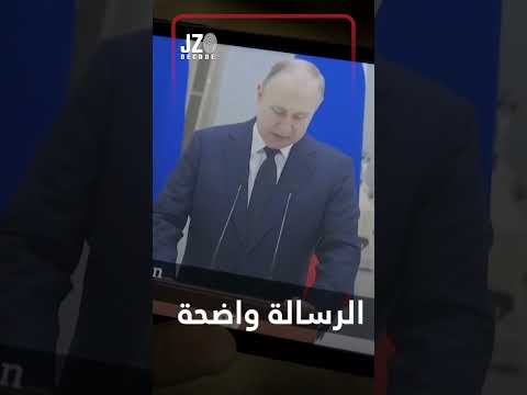 بروفستنيك ضد توماهوك و  من يملك سماء المستقبل