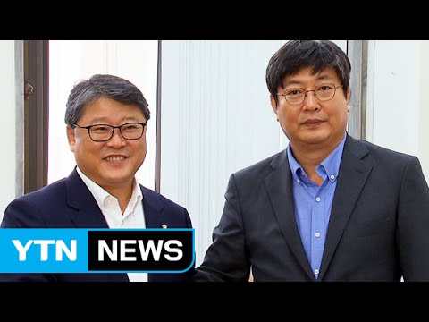 여야 추경안 잠정 합의...오후 원내대표 최종 담판 / YTN