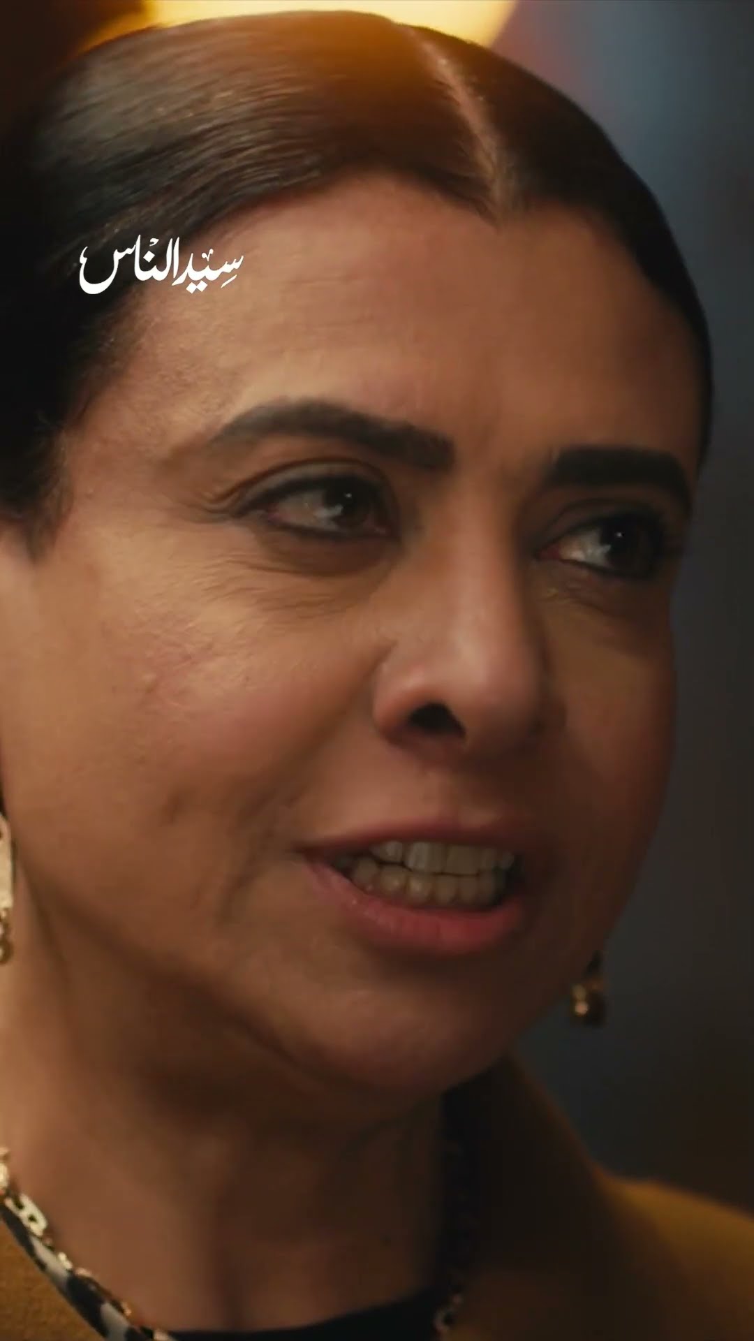 سيد الناس | عيشي وأرضي لأن من داس على الرضا انقلبت دنياه شقاء